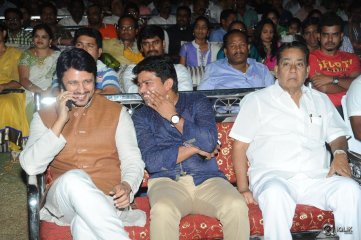 Lava Kusa Movie Audio Launch
